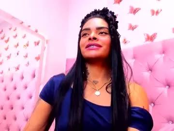 emmaebony_ from Chaturbate is Freechat
