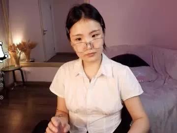 erikawai from Chaturbate is Freechat