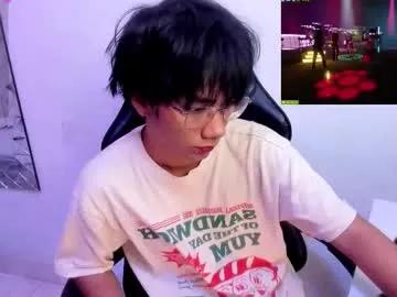 Photos of eriol__ from Chaturbate is Freechat