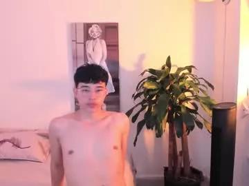 erosdlust from Chaturbate is Freechat