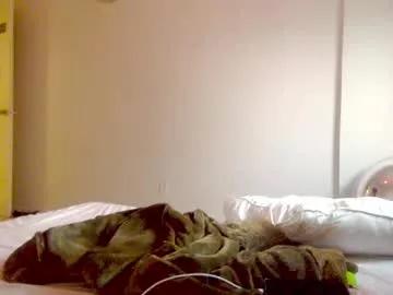 erotica_angel from Chaturbate is Freechat