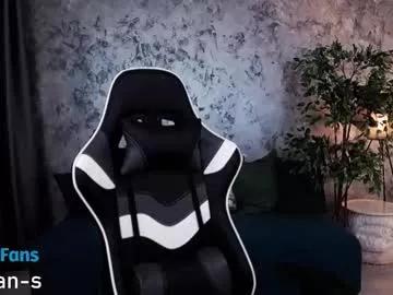 ethannns from Chaturbate is Freechat