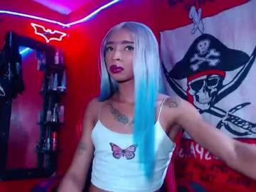 Kooky beauty: discover our turned on strippers as they undress to their adored melodies and slowly orgasm for pleasure to appease your kookiest wishes.