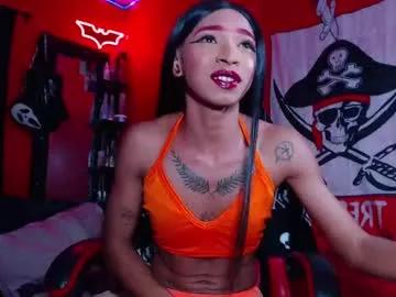 Kooky beauty: discover our turned on strippers as they undress to their adored melodies and slowly orgasm for pleasure to appease your kookiest wishes.
