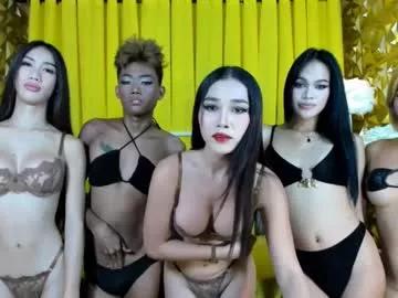 Kooky beauty: discover our turned on strippers as they undress to their adored melodies and slowly orgasm for pleasure to appease your kookiest wishes.