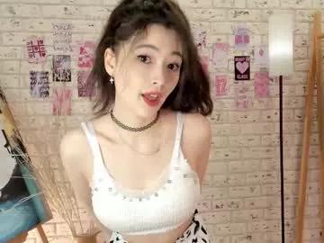 florenceestey from Chaturbate is Freechat