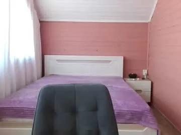 forever_smilex from Chaturbate is Freechat