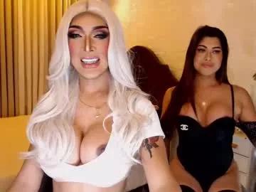 Kooky beauty: discover our turned on strippers as they undress to their adored melodies and slowly orgasm for pleasure to appease your kookiest wishes.