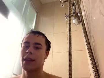 gayrichoemilio from Chaturbate is Freechat