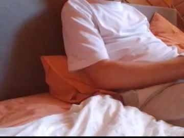 gccurious76 from Chaturbate