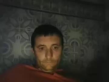 Gege4242 webcams show profile image 