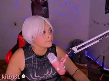 geralrose81 from Chaturbate is Freechat