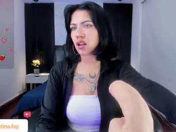gia_foxy from Chaturbate is Freechat