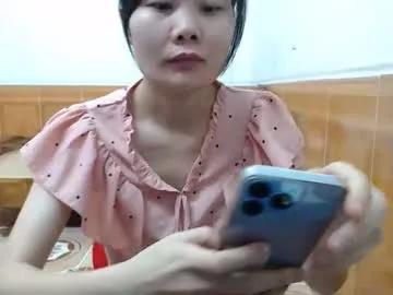 Photos of girlbaee from Chaturbate is Freechat