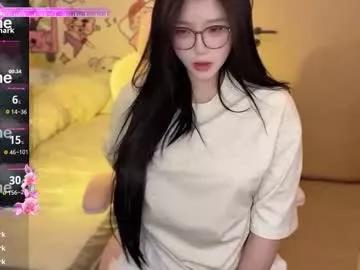 gorgeous_girl33 from Chaturbate is Freechat