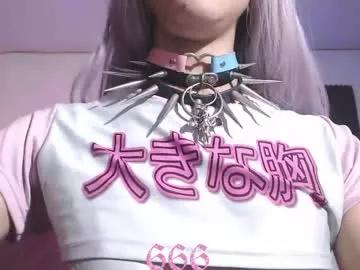 gothicute from Chaturbate is Freechat