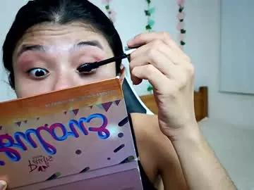 guadalupelopez98 from Chaturbate is Freechat