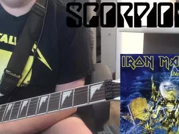 Guitarayan webcams show profile image 