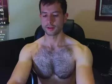 hairyncuteass from Chaturbate is Freechat