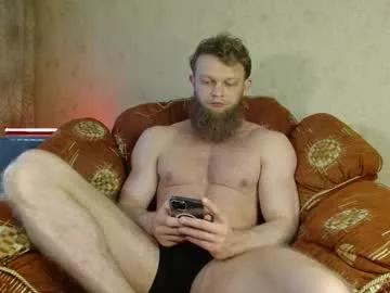 hardandripped from Chaturbate is Freechat