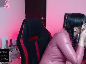 Photos of hitomi_arata from Chaturbate is Freechat