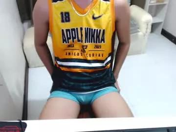 holy_fucker21 from Chaturbate is Freechat