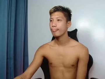 horny_asianmoreno from Chaturbate is Freechat