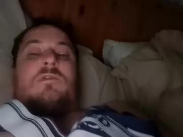 hornyhung1994 from Chaturbate is Freechat