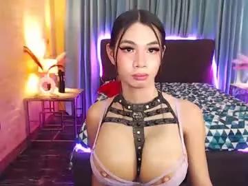 horsecockjanets from Chaturbate is Freechat