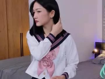 Photos of ignit_grace from Chaturbate is Freechat