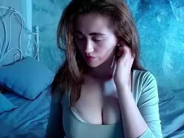 Innnita webcams show profile image 