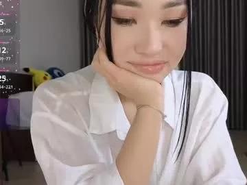 itsdevilcat model from Chaturbate