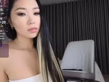 itsdevilcat model from Chaturbate
