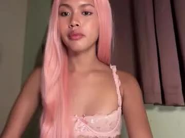 iyahfoxy777 from Chaturbate is Freechat