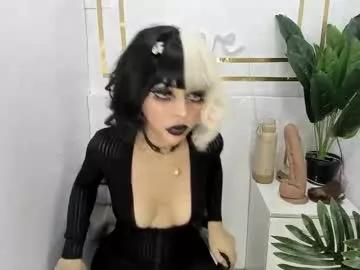 Janecomander webcams show profile image 