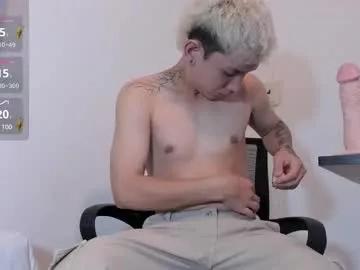 jaxwild_ from Chaturbate is Freechat
