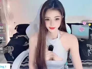 jennie_king from Chaturbate is Freechat