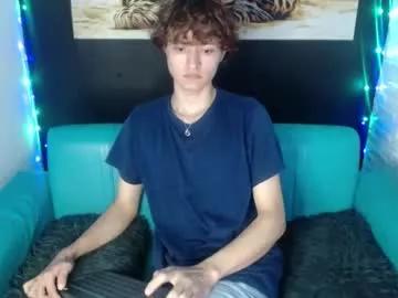 Photos of jermi_johnson from Chaturbate is Freechat