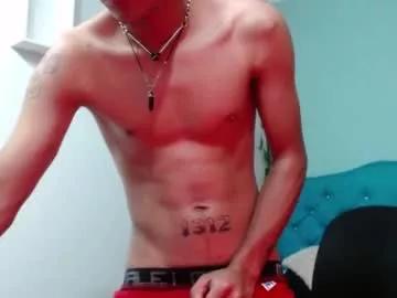 jesee_reed on Chaturbate 