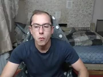 jess_nest from Chaturbate is Freechat