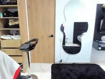 Jhonaldsw webcams show profile image 