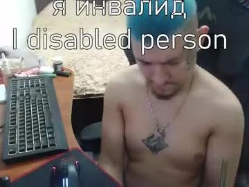 johnblade94 from Chaturbate is Freechat