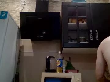 johny_hurdman27 from Chaturbate is Freechat