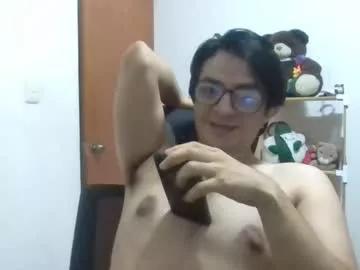 julian_mora7 from Chaturbate is Freechat