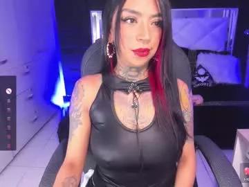 kadarah on Chaturbate 