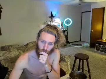 Photos of kaiku77 from Chaturbate is Freechat
