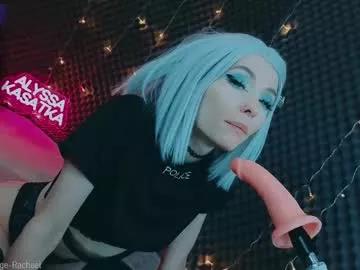 Photos of kasatka969 from Chaturbate is Freechat