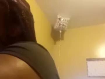 Katara102 webcams show profile image 