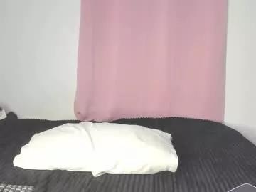 Photos of katitahotcam_ass from Chaturbate is Private