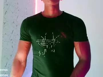 ken__owensx from Chaturbate is Freechat
